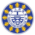 Chinese Filipino Business Club, Inc. (CFBCI)